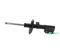 MONROE SHOCK ABSORBER G8665 FOR FIAT VAUXHALL