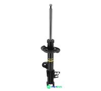 MONROE SHOCK ABSORBER G8701