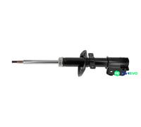 MONROE SHOCK ABSORBER V4520