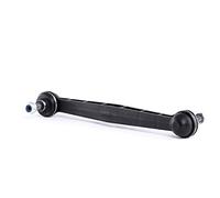LINKCOUPLING ROD STABILISER BAR L16621 FOR FORD HJBB/HJBA/D6BA/HJBC 2.0L 4cyl