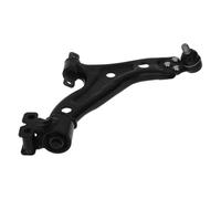 MONROE L24J05 Suspension arm