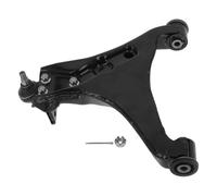 MONROE Track Control Arm | L42J08 | Front Right | for MITSUBISHI PAJERO IV Van 2006- | OE-Matching Quality | Stable Steering & Safety