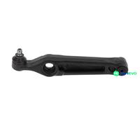 MONROE WHEEL SUSPENSION CONTROL/TRAILING ARM L24534 FOR OPEL SUZUKI VAUXHALL
