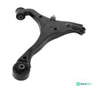 MONROE WHEEL SUSPENSION CONTROL/TRAILING ARM L40533 FOR HONDA