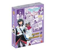 Monsieur est servi !, vol. 2 [Édition Book]