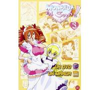 Monsieur est servi !, vol. 3 [Édition Book]