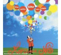 Monsieur No - Une Petite Fete Entre Amis