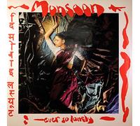 Monsoon - Ever So Lonely