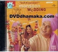Monsoon Wedding by N/A (0100-01-01)