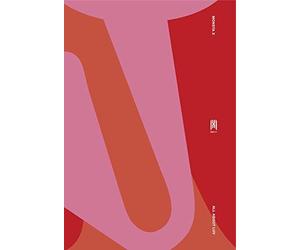MONSTA X - ALL ABOUT LUV - LOWER RIGHT DELUXE PHOTO BOOK 4 - CD - G3z