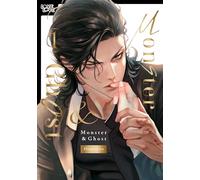 Monster and Ghost, Volume 1 (Hardcover) (Monster and Ghost, 1)