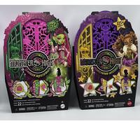 Monster High Skulltimate Secrets Clawdeen Wolf & Venus Mc Flytrap Bundle Age 4+