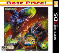 Monster Hunter 3G [Best Price Version] [Japan Import]