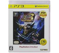 Monster Hunter Portable: 3rd HD Ver. - PS 3 [JP Import]