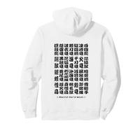 Monster Hunter Wilds Kanji BP(B) Pullover Hoodie