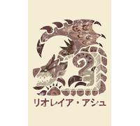 Monster Hunter World Pink Rathian Kanji Icon: Minimalist Composition Book | 100 pages | 6" x 9" | Collage Lined Pages | Journal | Diary | For ... School, College, University, School Supplies