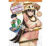 Monster Musume (Vol. 19) (J-POP)