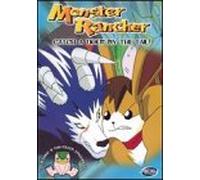 Monster Rancher - Monster Rancher 2 [DVD] [Region 1] [US Import] [NTSC]