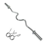 Body Revolution Body Revolution Olympic Super Curl EZ Barbell Bar, Silver