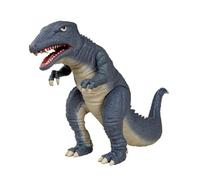 MonsterVerse Gorosaurus Godzilla Toho Classic Collectable 6.5 Inch Highly Detailed and Sculpted Articulated Action Figure, Limited Edition, Suitable for Ages 4 Years+