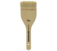 Mont Marte Goat Hair Pine Wood Brush, Natural, 75mm