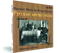 Montamus Quintet - Russian Music for Brass Quintet (Montamus Quintet)