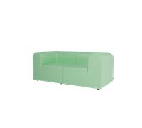 Montana Paradigm 2-Seater Sofa HE0912-Hero912