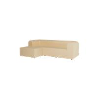 Montana Paradigm 3-Seater Sofa With Pouf Left S240-Steelcut240