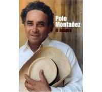 Montanez, Polo - Guajiro [DVD] [Region 1] [US Import] [NTSC]