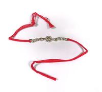 MontCherry Brand Deluxe Fancy Rakhi Bracelet Thread Raksha Bandhan Hindu Indian Festival Wrist Band in ''Red & White'' design - 1 Rakhi by Trendz