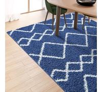 Montella Geometric Shaggy Rug - Super Soft High-pile, Modern Pattern, Non-Shedding, Easy to Clean Area Rugs For Living Room, Bedroom, Kitchen, Dining Room (Herringbone - Navy, 120x170)