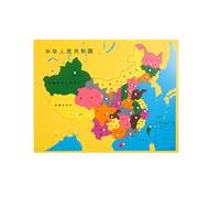 Montessori Map Puzzle - Wooden World & China Geography Learning Toy for Kids, Educational Puzzle for Developing Map Skills and Spatial Awareness