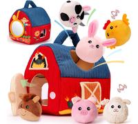 Montessori Surprise Barn Baby Toy Stuffed Farm Animals + Rattle/Crinkle/Mirror for 6-12 Months - Sensory Play for 1-3 Years Toddlers, 1st Birthday Gif