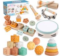Montessori Toys for Babies, Wooden Musical Instruments for Toddlers, Infant Sensory Teether, Stacking Rings Building Blocks Shape Sorter, Neutral Colours Educational Toys Birthday Gift for Kids