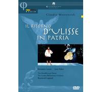 Monteverdi: Il Ritorno D'Ulisse (DVD) Benjamin Luxon Janet Baker (US IMPORT)
