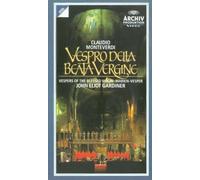Monteverdi: Vespers Of The Blessed Virgin [1989]