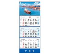 Monthly Calendar 2025 - Wall Calendar 2025, Monthly Calendar 2025 | 3-Month Monthly Calendar, 2025 Goal Setting Calendar for Dining Room, Study