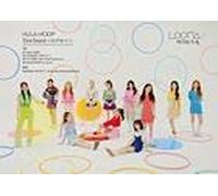 Monthly Girl LOONA HULA HOOP / StarSeed -Kakusei- [Type A] (SINGLE+DVD) (F.LTD Edition) (Japan Version)[+Extra Photocard]