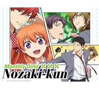 Monthly Girls' Nozaki-kun - Season 1