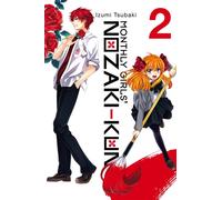 Monthly Girls' Nozaki-Kun, Vol. 2