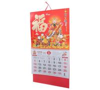 Monthly Hanging Wall Calendar Snake Year Paper Lunar Date | Chinese Style Office Home Use, Bright Colours, Thick Paper, Full Details for New Year Family Display