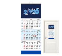 Monthly Planner 2026 - Three Month Desk Calendar, Compact Vertical Layout, Reusable Scheduling Sheets, Vibrant Design Pages Promote Goal Tracking, Premium Quality Paper Ensures Smooth Writing | Art