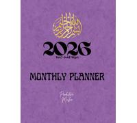 Monthly Planner: Productive Muslims