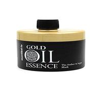 Montibello Gold Oil Essence Amber & Argan Mask 500ml