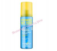 Montibello smart touch power my hair moisturizing treatment 200 ml