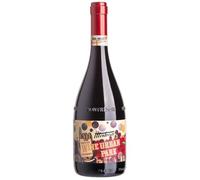 Montresor Urban Park Appassimento | Italian Red Wine | 14% ABV | 75cl Bottle | Vegan & Vegetarian | Rich & Fruity | Corvina Blend | Perfect with Meats, BBQ & Cheese