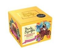 Monty Bojangles Scrumple Nutty Dusted Truffles - Small