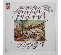 Monty Python - MONTY PYTHON - ANOTHER MONTY PYTHON RECORD LP (14536)