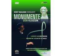Monumente der Klassik - Kent Nagano dirigiert Beethoven: Sinfonie Nr. 3 , Eroica [DVD]