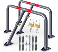 Car park barrier arch set of 2 800x470x440mm